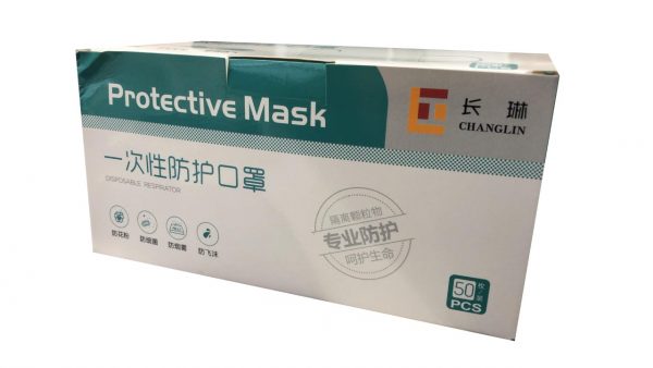 Protective Mask Disposable Respirator - 50pcs/box