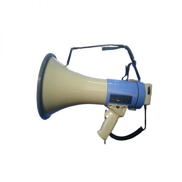 Pro-Sound CM-006 Handheld Megaphone, 20 Watts