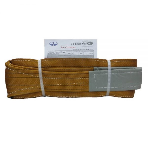 Vaultex EKS 2 Ply Polyester Webbing Sling (Brown) 5.1