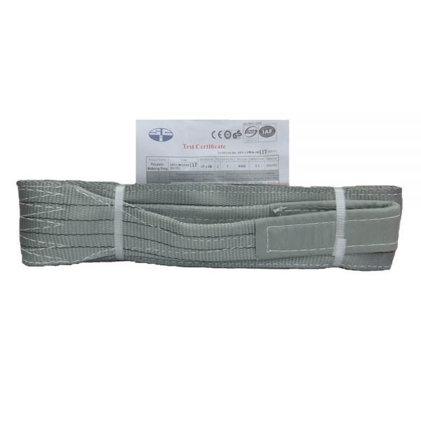 Vaultex IAL 2 Ply Polyester Webbing Sling (Grey) 5.1