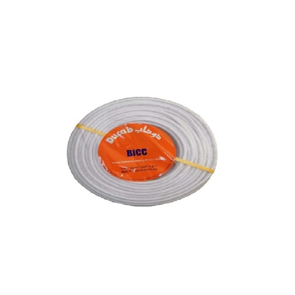 Ducab 1.5MM 2 Core + Earth Flambicc 2a Fire Resistant Cable Wire (100MTR/ROLL) White - Solid Wire (equivalent to FP-200)