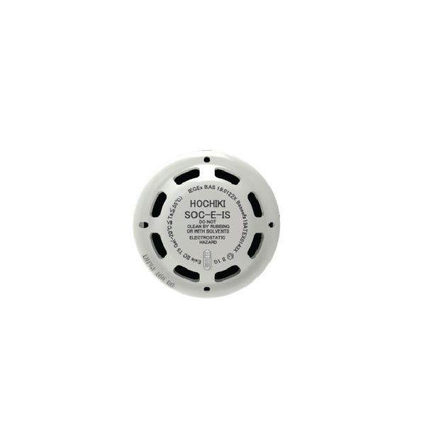 Hochiki SOC-E-IS Intrinsically Safe Conventional Optical Smoke Detector