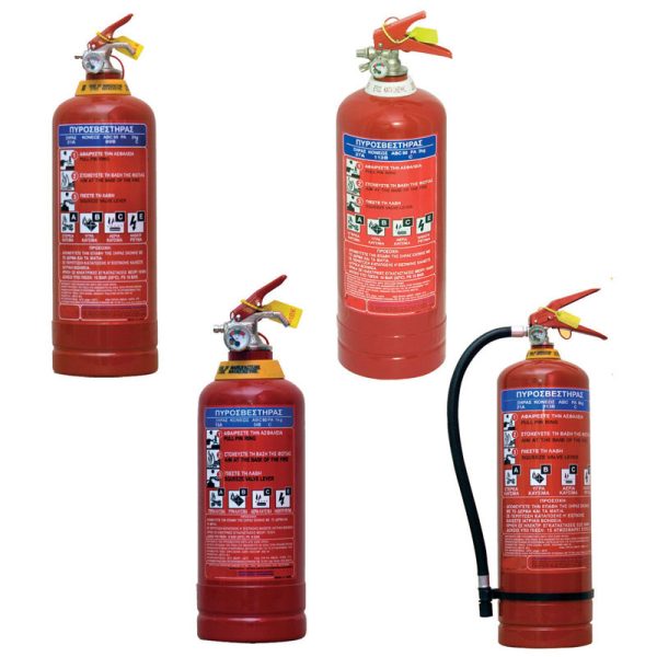 Mobiak MBK17-050CA-VR 5kg CO2 Fire Extinguisher - Fire Supplies