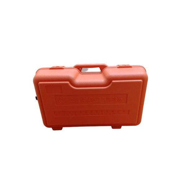 Carry Case For Self-Contained Breathing Apparatus